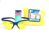 Airsoft Super Package 2500 .12G bbs,Lubricant, Glasses