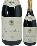 円高還元セール！フランス高品赤ワイン　パスカル　シータ　キュヴェルージュ　赤（フランス）７５０ｍｌ