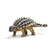 Schleich 14519 - Saichania