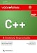 C++ - Einstieg f&uuml;r Anspruchsvolle