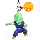 Dragonball Z Chara Strap - Part 7 - Piccolo