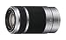 Sony High Zoom 55-210mm E-Mount Lens