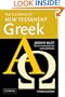 The Elements of New Testament Greek Paperback and Audio CD Pack