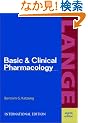 Basic and Clinical Pharmacology (A Lange medical book)