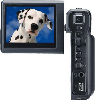 Easypix DV5211HD 