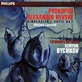 Prokofiev: Alexander Nevsky; Cinderella Suite