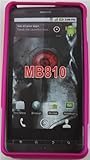 IMAGE OF Unwired Accessories 2 piece Rubberized Snap on Crystal Hard Case for Motorola Droid X MB810 (Hot Pink)