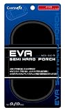 PSP�pEVA�Z�~�n�[�h�|�[�` CA-PPE09BK [�u���b�N]