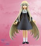 Chobits Chi Action Figure