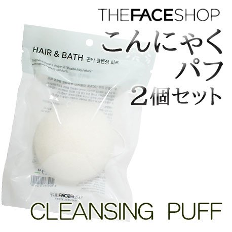 ザ・フェイスショップ こんにゃくクレンジングパフ