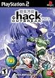 .hack, Part 3: Outbreak