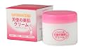 天使の美肌クリーム