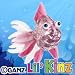 Lil'Kinz Mini Plush Stuffed AnimalPink Glitter Fish