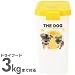 伊勢藤 THE DOGブロス(L)&スコップ付 イエロー I-311-1