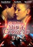 Swing - Magia Do Coracao [Import]