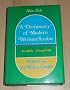 Dictionary of Modern Written Arabic