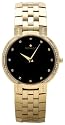 Movado Men's Faceto Diamond Accented Gold-Tone Watch #0605867