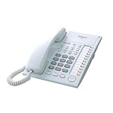 Panasonic, KXT7750E Monitor Phone White Kitchen & Housewares