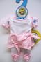 Madeline Ragdoll Ballerina Outfit Retired (2001) Eden