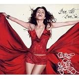 Ben Ates Ben Su an album by Burcu Gunes