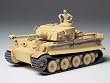 Tamiya 1/35 German Tiger I Initial Production
