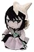 Bleach - Ulquiorra Plüsch-Figur Plüschie Stofftier 20 cm Original & Lizensiert