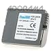 Power 2000 ACD-677 Long-life Digital Video Lithium Ion (Li-ion) Battery