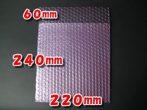 プチプチ袋（エアキャップ袋）　静電防止対策　Ｐ-ｄ３７Ｌ　２２０×２４０×６０ｍｍ　【１００枚】