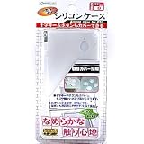 Amazon：携帯　Dsi用キーカバータイプシリコンケース クリアホワイト
