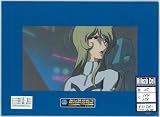 銀河鉄道物語 THE GALAXY RAILWAYS　リレイズセル画　第２５話Ｃ１９４