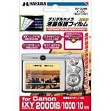 ハクバ デジタルカメラ用保護フィルム IXY DIGITAL 2000I…