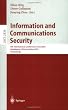 Information and Communications Security: 5th International Conference, ICICS 2003, Huhehaote, China, October 10-13, 2003, Proceedings (Lecture Notes in Computer Science)