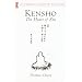 Kensho: The Heart of Zen (Shambhala Dragon Editions)