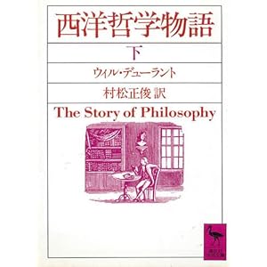 ���m�N�w����q���r (�u�k�Њw�p����)