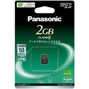 Panasonic microSDカード 2GB RP-SM02GCJ1K
