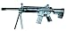 MX Softair Gewehr Sport Dreibein