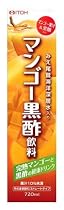 マンゴー黒酢飲料 720mL