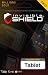ZAGG invisibleSHIELD for Asus VivoTab RT Mobile Dock Compatible - Full Body (ASUVIVOTABRTMDLE)