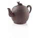 Teavana Kitten Yixing Teapot