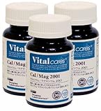 バイタルケアーズ カルシウムマグネシウム【3本セット】