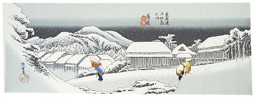 きものやさん　手ぬぐい 浮世絵 浦原