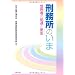 ���C�h�V���[���`���鎖���A�����̑S�e���H�I�@�V