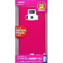 ラスタバナナ T-01D ハードケース ラメマゼンタ C508T01D