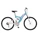 Pacific Cycle Highlander Girl's 24-Inch Dual-Suspension Mountain Bike