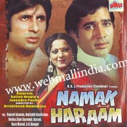 Amazon.com: Namak Haraam: Bachc...