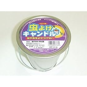 ���悯�L�����h���ӂ��t(�o�P�c�^)