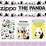ZIPPO　ザパンダコレクション　PANDA-1