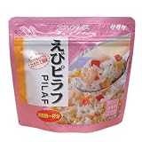 サタケ マジックライス 食べきりサイズ えびピラフ