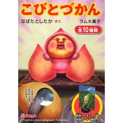 �H��&nbsp;���тƂÂ���&nbsp;��3�e&nbsp;�S10��Z�b�g