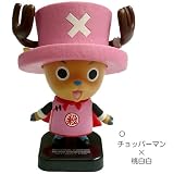 少年ジャンプ40周年コラボ《ワンピース/チョッパーマン×ドラゴンボール Z》ソフビフィギュア【O桃白白】☆アニメキャラクター雑貨通販☆